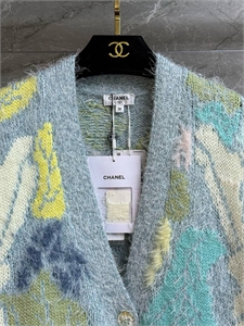 Кардиган CHANEL 152788