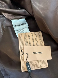 Куртка MIU MIU 153069 - фото 329730 Куртка MIU MIU 153069 - фото 329730