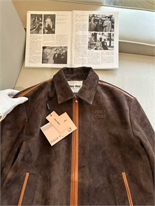 Юбка MIU MIU 153070 - фото 329749 Юбка MIU MIU 153070 - фото 329749