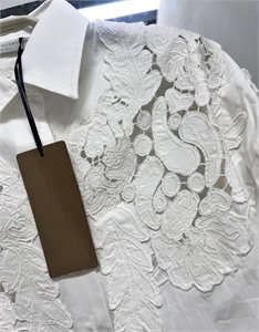 Рубашка  ERMANO SCERVINO 153078 - фото 329823 Рубашка  ERMANO SCERVINO 153078 - фото 329823