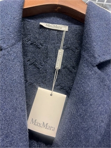 Пальто MAX MARA 151191