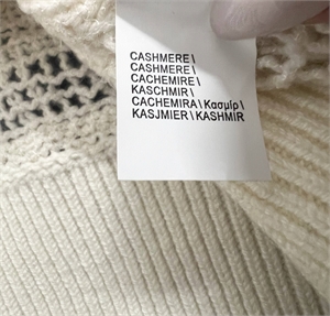 Кофта BRUNELLO CUCINELLI 153099 - фото 330019 Кофта BRUNELLO CUCINELLI 153099 - фото 330019