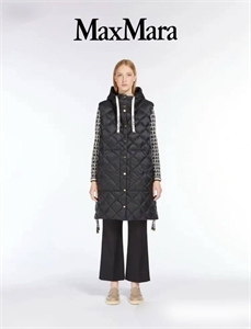 Жилет MAX MARA 152563 - фото 330184 Жилет MAX MARA 152563 - фото 330184