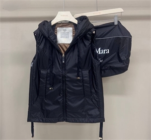 Жилет MAX MARA 153118 - фото 330193 Жилет MAX MARA 153118 - фото 330193