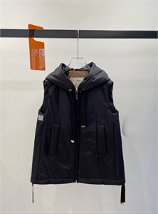 Жилет MAX MARA 153118 - фото 330194 Жилет MAX MARA 153118 - фото 330194