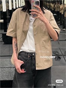 Рубашка MM6 153245 - фото 330966 Рубашка MM6 153245 - фото 330966