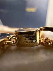 Кулон Chopard 45 см 153336 - фото 331609 Кулон Chopard 45 см 153336 - фото 331609
