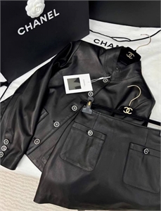 Юбка CHANEL 153963 - фото 334747 Юбка CHANEL 153963 - фото 334747