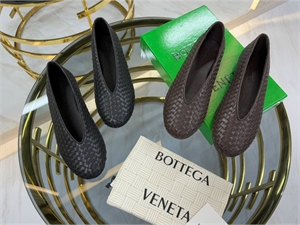 Балетки BOTTEGA VENETA 153806 - фото 335791 Балетки BOTTEGA VENETA 153806 - фото 335791