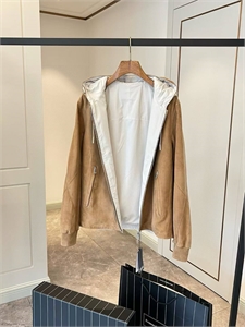 Замшевая куртка ZEGNA 154228 - фото 336219 Замшевая куртка ZEGNA 154228 - фото 336219