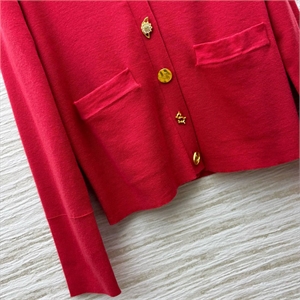 Кардиган Schiaparelli 154287 - фото 336601 Кардиган Schiaparelli 154287 - фото 336601