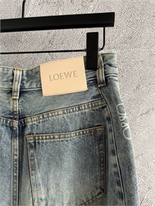 Джинсы LOEWE 154298 - фото 336683 Джинсы LOEWE 154298 - фото 336683