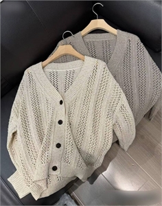 Кардиган  BRUNELLO CUCINELLI 154387 - фото 337230 Кардиган  BRUNELLO CUCINELLI 154387 - фото 337230