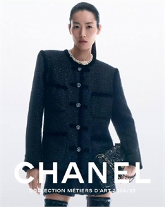 Жакет CHANEL 154412 - фото 337397 Жакет CHANEL 154412 - фото 337397