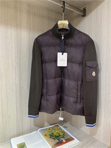 Кардиган MONCLER 154692 - фото 339020