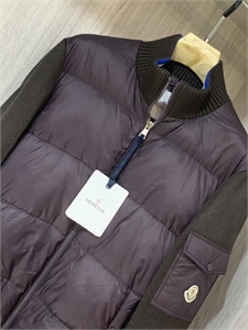 Кардиган MONCLER 154692 - фото 339024