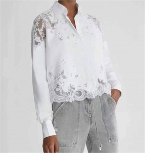 Рубашка ERMANO SCERVINO 154725 - фото 339203 Рубашка ERMANO SCERVINO 154725 - фото 339203