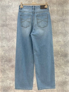 Джинсы BRUNELLO CUCINELLI 154807 - фото 339631 Джинсы BRUNELLO CUCINELLI 154807 - фото 339631