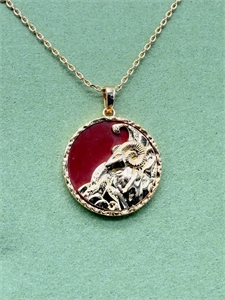 Кулон Van Cleef 90 см знаки зодиака 154886 - фото 340059 Кулон Van Cleef 90 см знаки зодиака 154886 - фото 340059