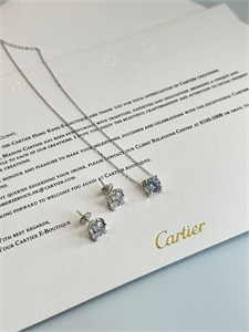 Серьги CARTIER Серебро 925 п 0,6 см 154902 - фото 340155 Серьги CARTIER Серебро 925 п 0,6 см 154902 - фото 340155