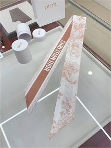 Твилли DIOR 154945 - фото 340326 Твилли DIOR 154945 - фото 340326