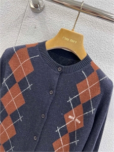 Кардиган MIU MIU 154972 - фото 340498