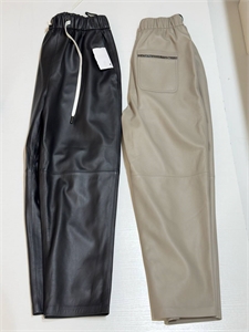 Брюки BRUNELLO CUCINELLI 154983 - фото 340589