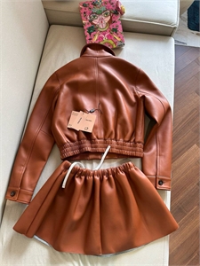 Юбка MIU MIU 154985 - фото 340604 Юбка MIU MIU 154985 - фото 340604
