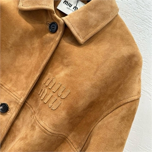 Куртка MIU MIU 155034 - фото 340849