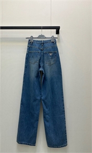 Джинсы PRADA 155126 - фото 341528 Джинсы PRADA 155126 - фото 341528