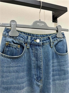 Джинсы PRADA 155126 - фото 341530 Джинсы PRADA 155126 - фото 341530