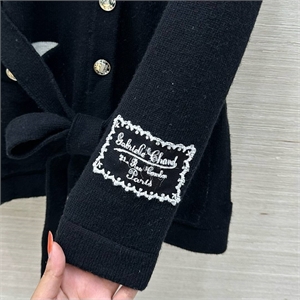 Кардиган CHANEL 155151