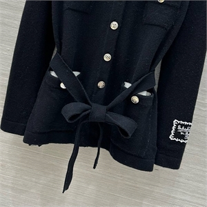 Кардиган CHANEL 155151