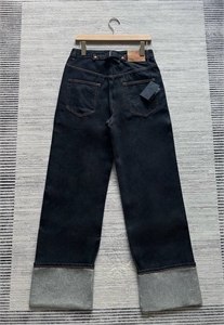 Джинсы PRADA 155163 - фото 341769