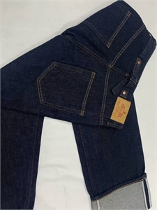 Джинсы PRADA 155163 - фото 341771