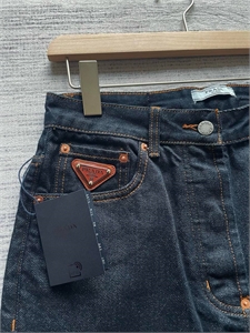 Джинсы PRADA 155163 - фото 341772