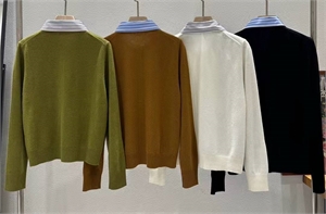 Кардиган MIU MIU 155168 - фото 341817