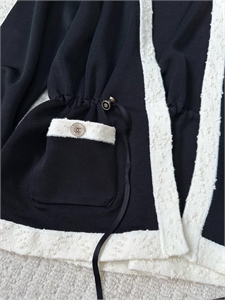 Кардиган CHANEL 155269