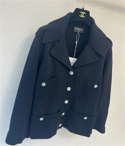 Кардиган CHANEL 155271 - фото 342635 Кардиган CHANEL 155271 - фото 342635