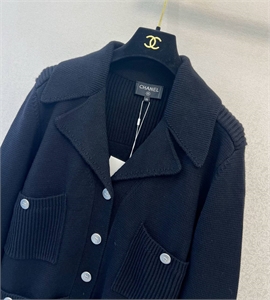 Кардиган CHANEL 155271 - фото 342637 Кардиган CHANEL 155271 - фото 342637