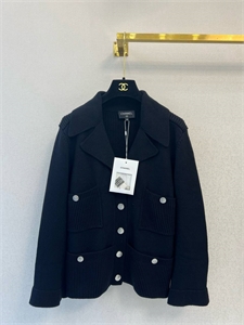 Кардиган CHANEL 155271 - фото 342638 Кардиган CHANEL 155271 - фото 342638