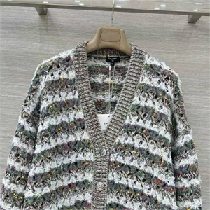 Кардиган CHANEL 155272 - фото 342645