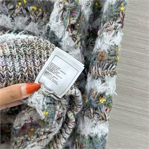 Кардиган CHANEL 155272 - фото 342647