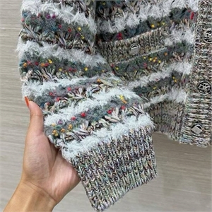 Кардиган CHANEL 155272 - фото 342648