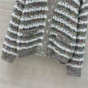 Кардиган CHANEL 155272 - фото 342649