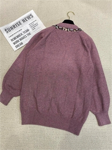 Кардиган CHANEL 155273 - фото 342659