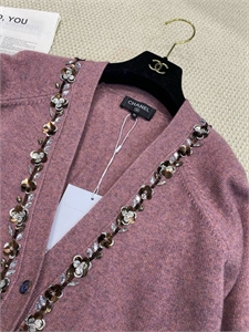 Кардиган CHANEL 155273 - фото 342660