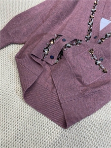 Кардиган CHANEL 155273 - фото 342662