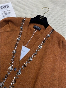 Кардиган CHANEL 155274 - фото 342669 Кардиган CHANEL 155274 - фото 342669