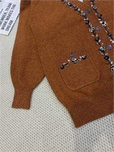 Кардиган CHANEL 155274 - фото 342670 Кардиган CHANEL 155274 - фото 342670